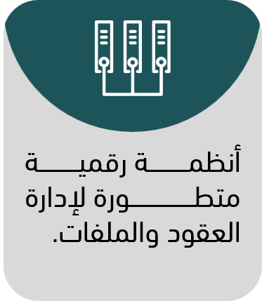 picture6